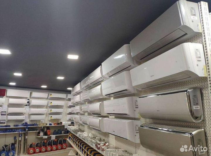 Кондиционер сплит в наличии