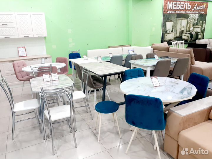 Стол стул табурет