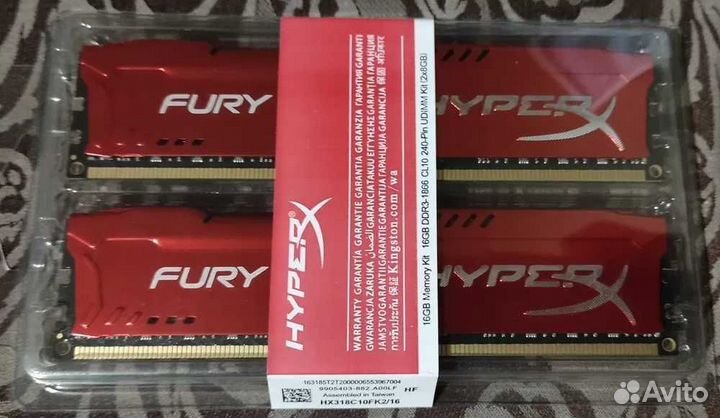 Комплектующие для пк