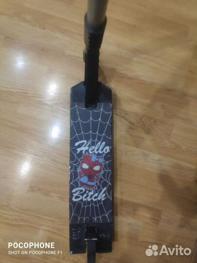 Трюковой самокат