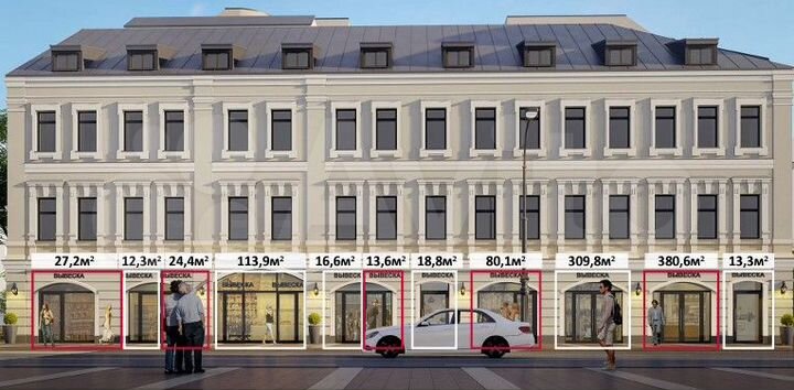 Продажа торгового помещения 16,6 м2