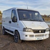 FIAT Ducato 2.3 MT, 2010, 250 000 км, с пробегом, цена 650 000 руб.