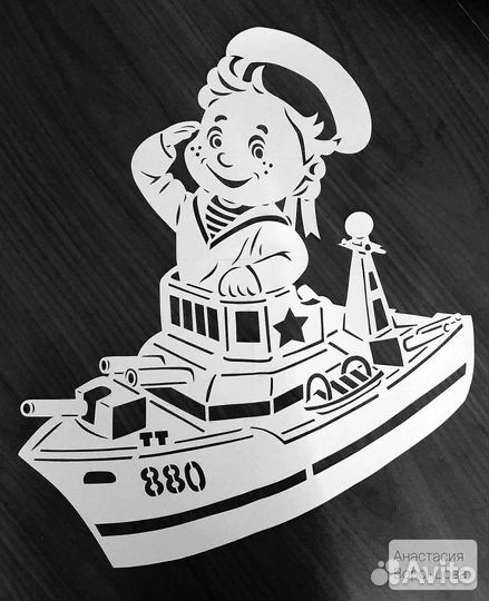 Вытанки на 23 февраля, 8 марта, 9 мая и т.п