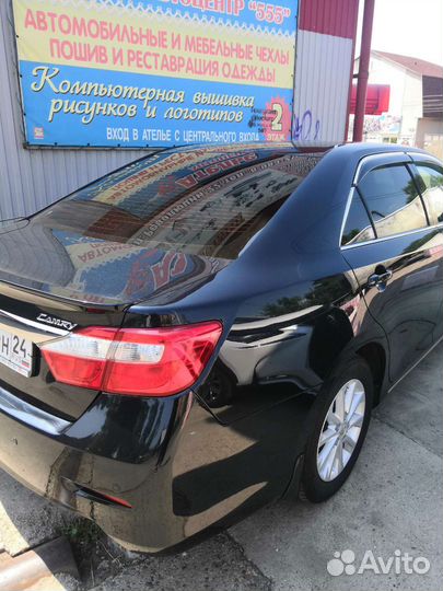 Услуги межгород