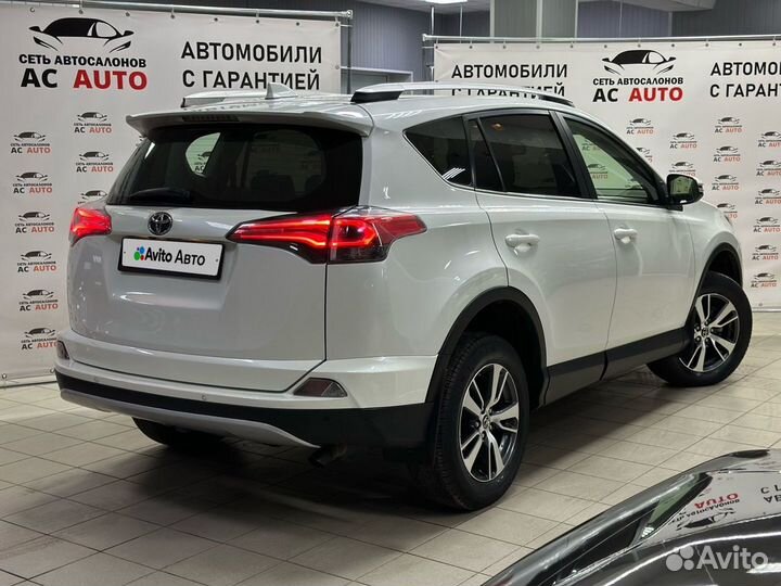 Toyota RAV4 2.0 CVT, 2015, 120 016 км