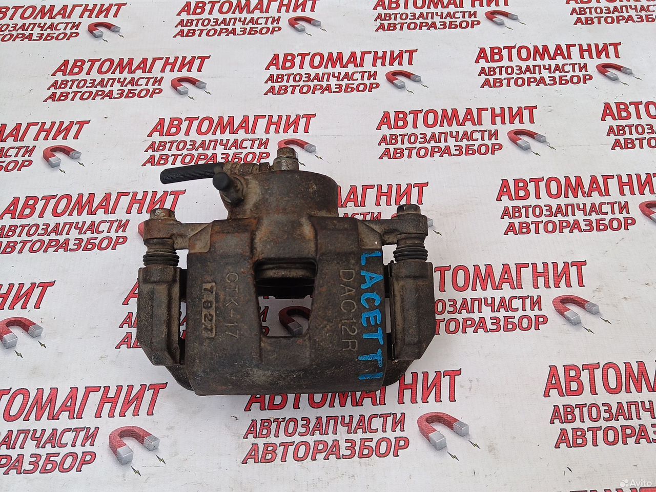 Супорт передний правый Шевроле Лачетти