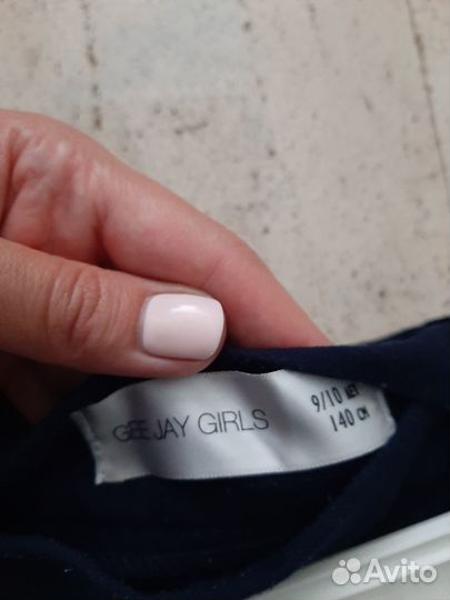 Школьная юбка 140