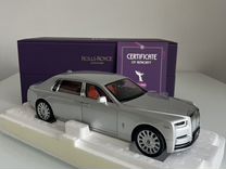 1/18 Rolls Royce Phantom серебристый