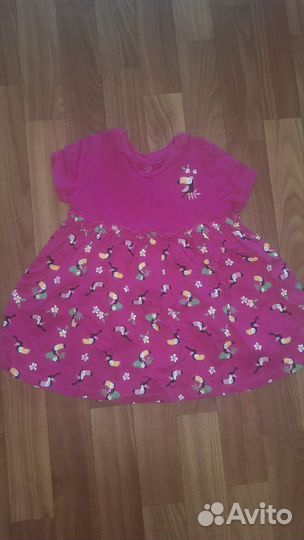 Вещи пакетом