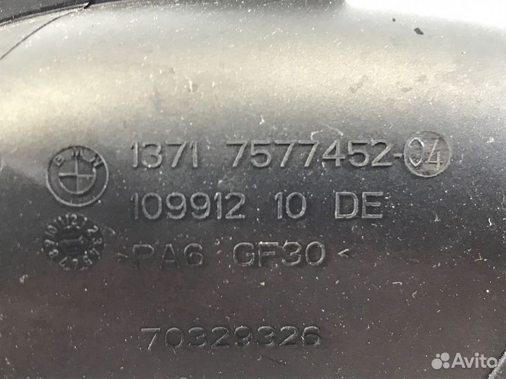 Патрубок воздушного фильтра Bmw 7-Series