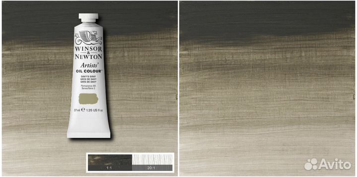 Масляная краска «Artists’» (Winsor & Newton)