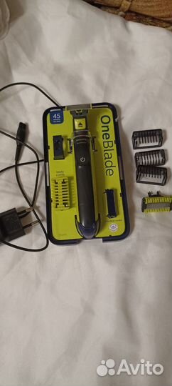 Триммер OneBlade QR2620/20