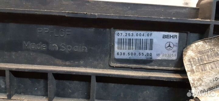 Вентилятор