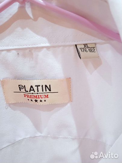 Школьные вещи на мальчика