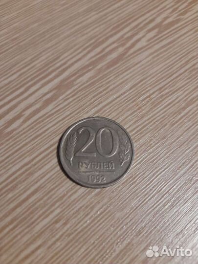 Монетки с браком