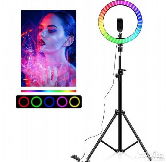 Кольцевая светодиодная цветная лампа 33см RGB MJ33