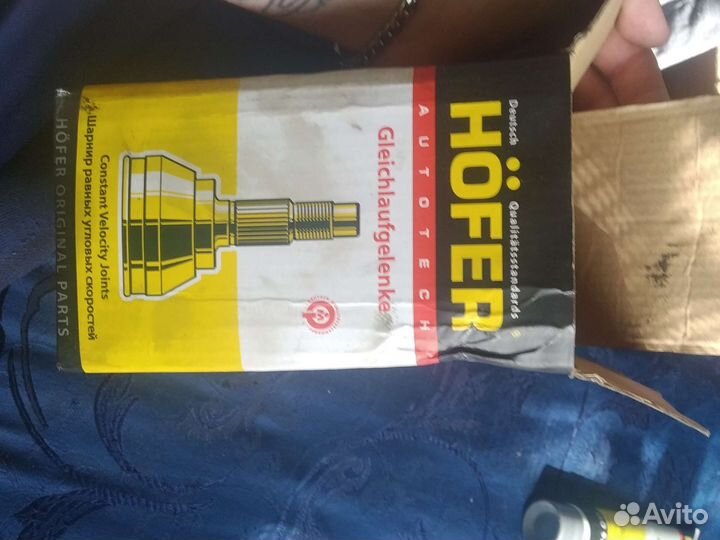 Запчасти на ваз