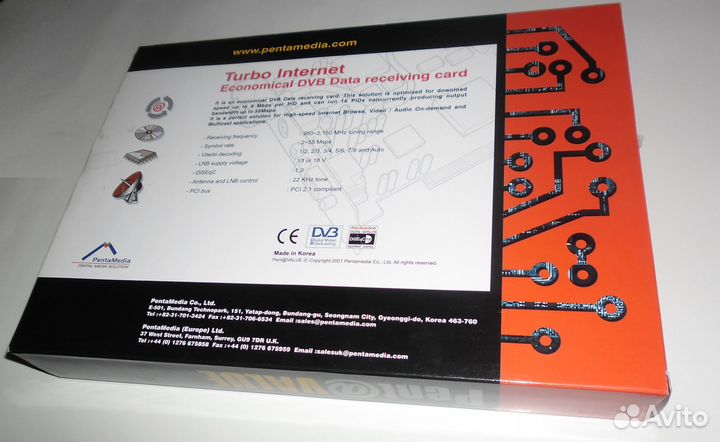 Спутниковое Тв, Интернет + Video Recorder. Новый