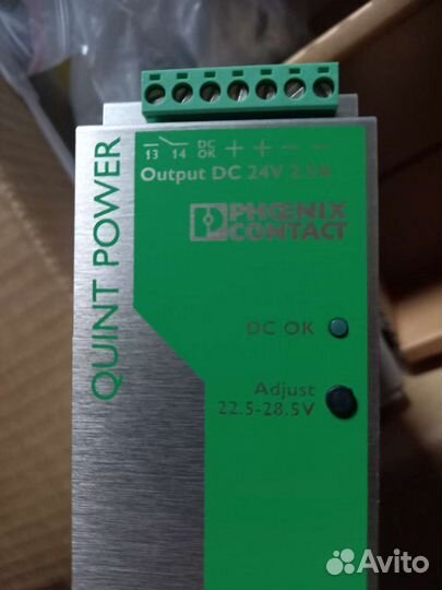 Блок питания