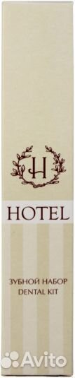 Зубной набор для гостиниц и отелей