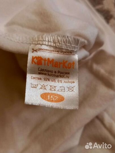 Блузки в школу 10-11л