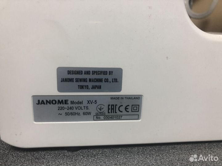 Швейная машина Janome