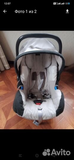 Автолюлька от 0+