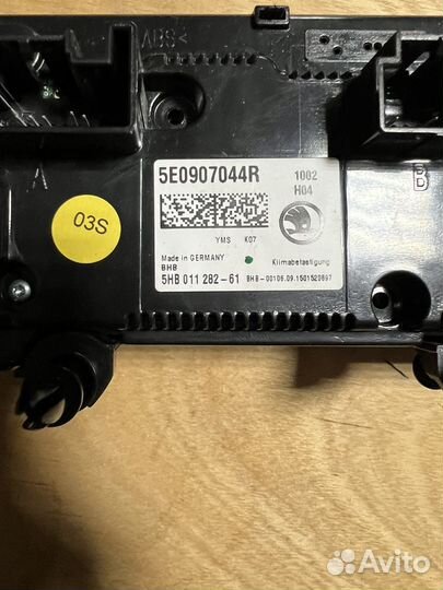 Блок климат контроля skoda octavia a7