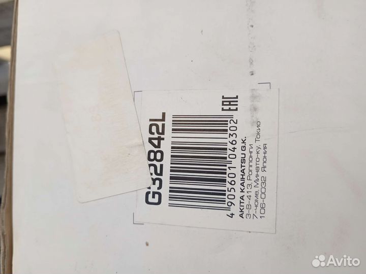 Передние стойки