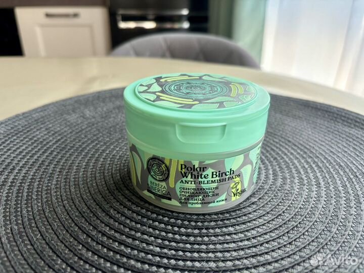 Косметика пилинг диски скраб масло косметическое