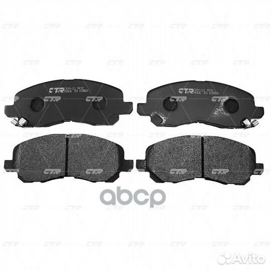 CKM-11 Колодки тормозные дисковые перед M