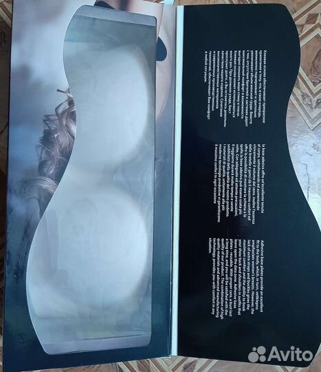 Бюстгальтер новый