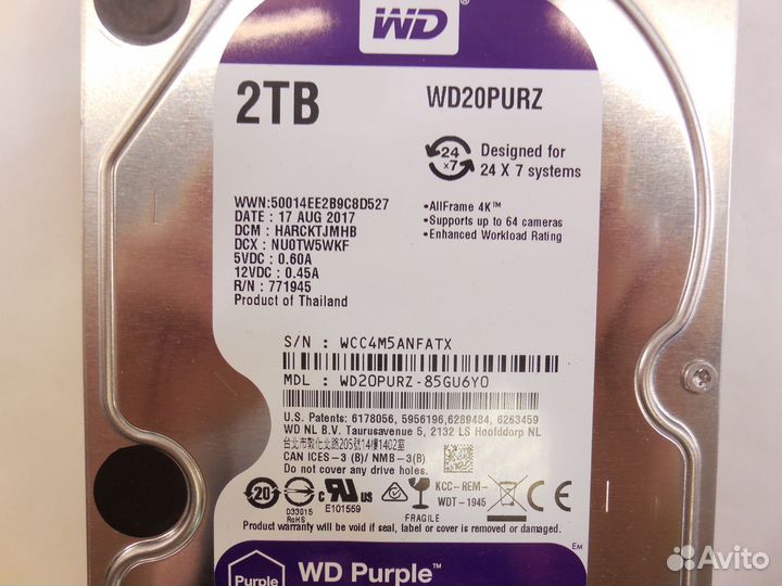 Жесткий диск WD Purple 2 тб