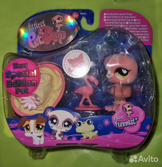 Littlest pet shop