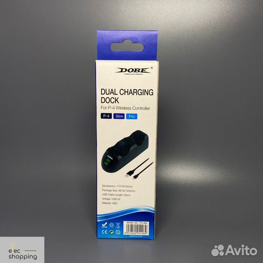 Зарядная станция dobe для двух геймпадов P4