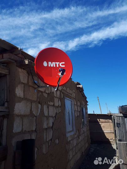 Спутниковое телевидение, домашний интернет