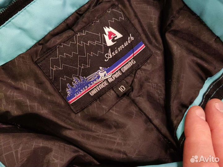 Горнолыжный костюм детский