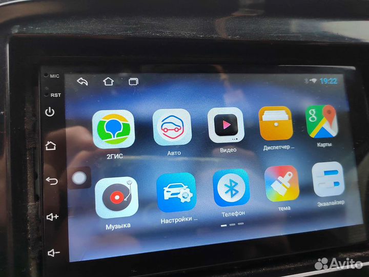 Магнитола андроид