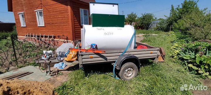 Био Септик от Производителя ГОСТ ST-37709