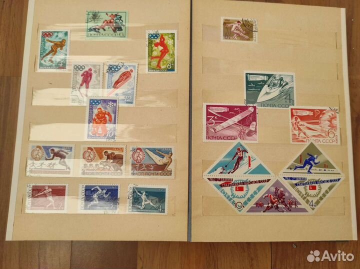 Почтовые марки СССР