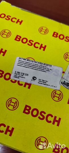 Датчик массового расхода воздуха bosch