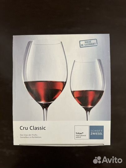 Бокалы для вина schott zwiesel