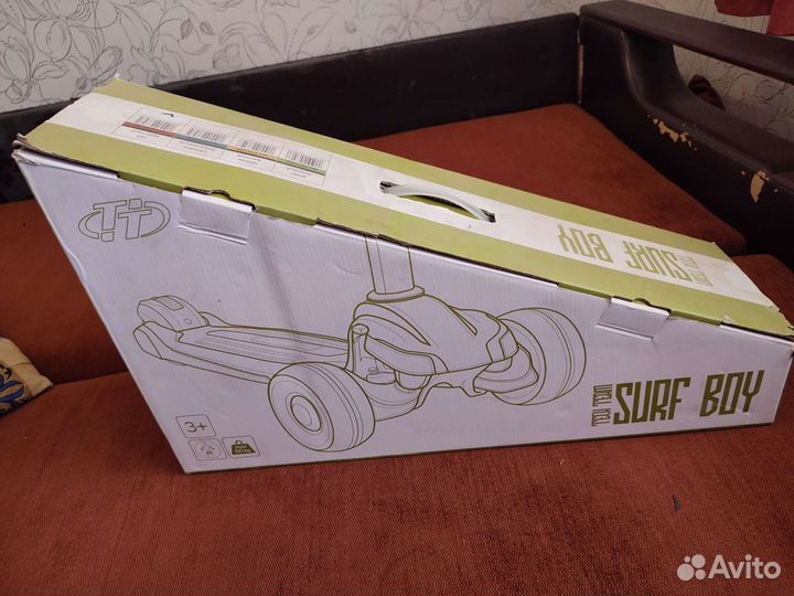 Коробка для самоката