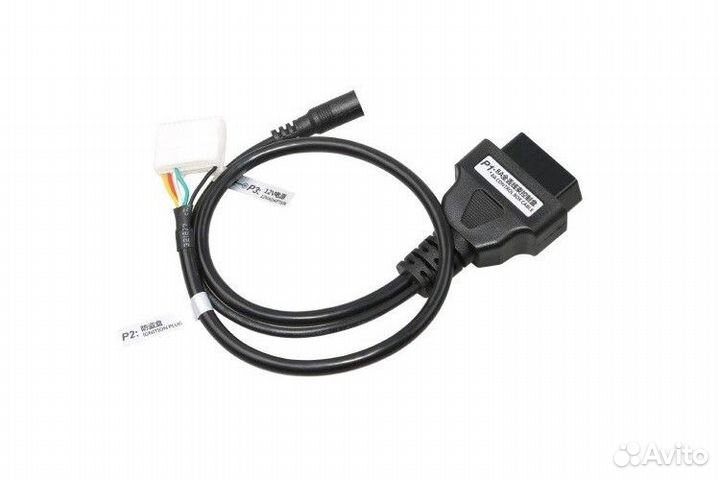 Адаптер Xhorse Toyota 8A (AKL All key lost)