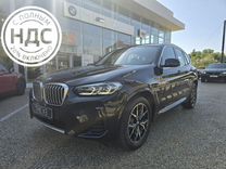 Новый BMW X3 2.0 AT, 2024, цена от 7 690 000 руб.