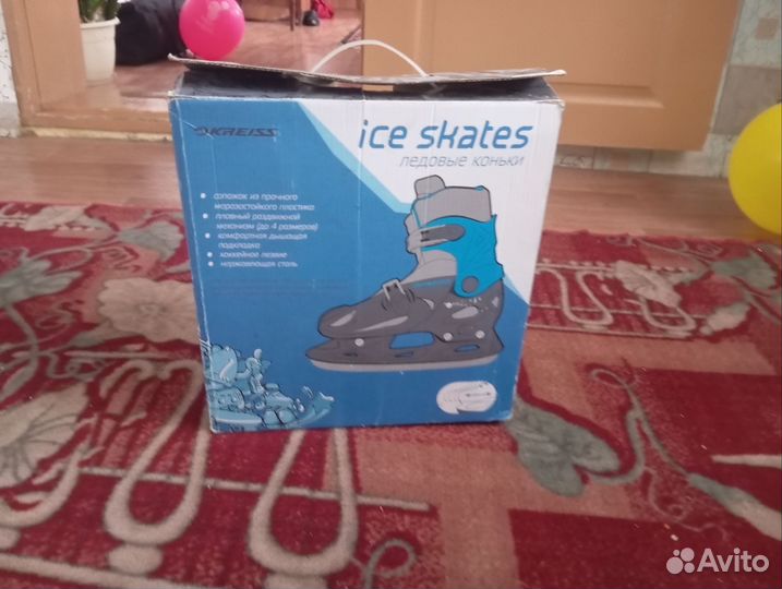 Коньки детские раздвижные 34-36