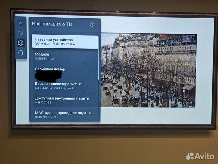 Телевизор lg oled55c1rla