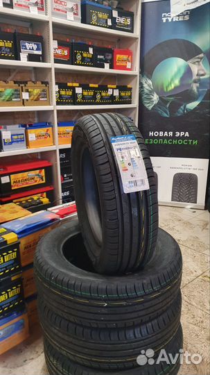 Cordiant Comfort 2 205/60 R16 96H