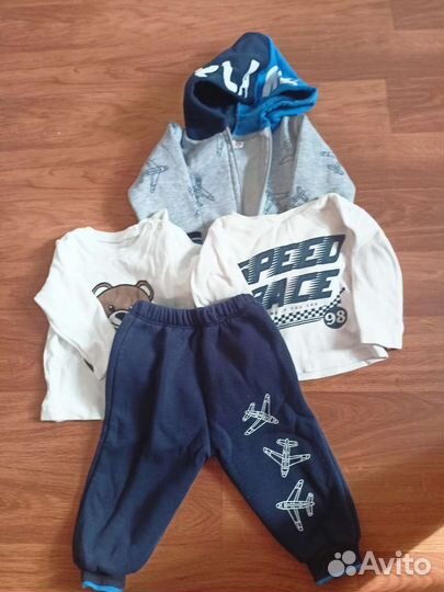 Детская одежда