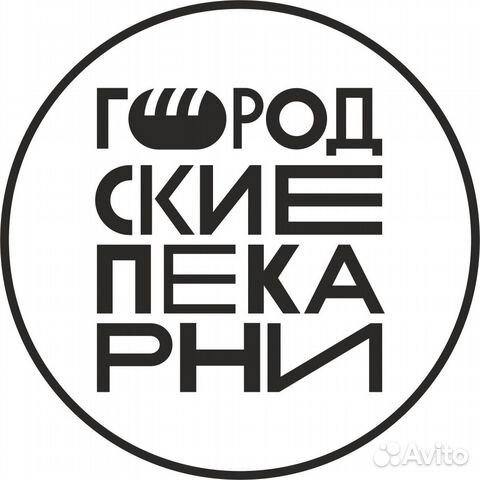 Продавец кассир